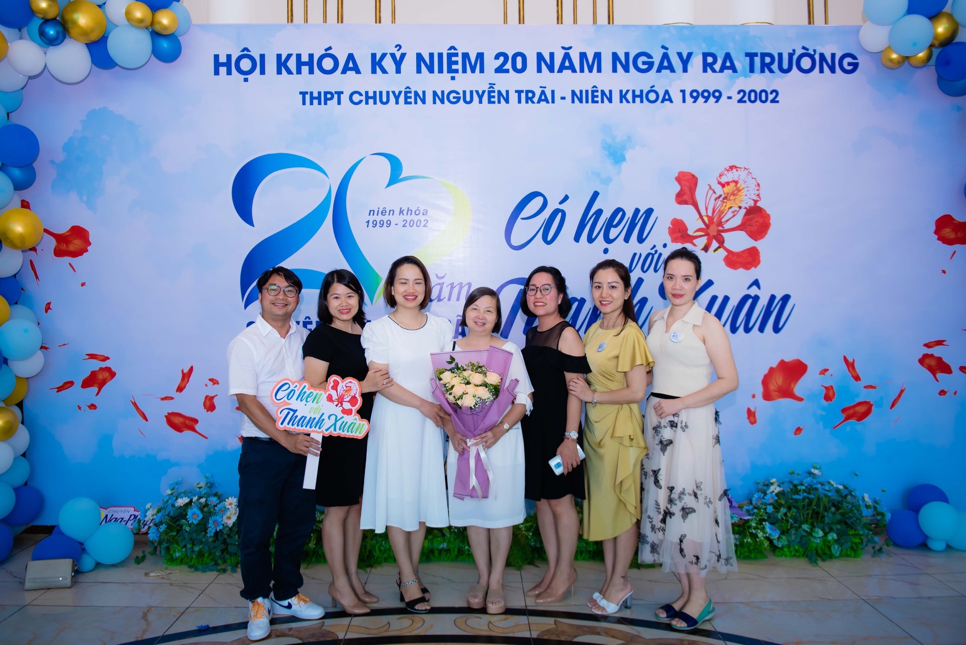 ANH33